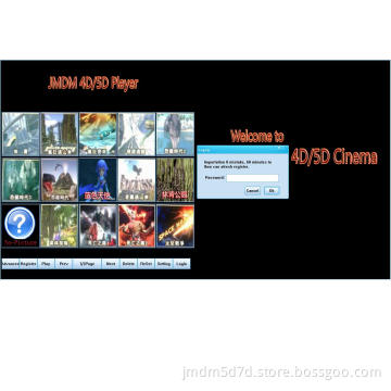 Editor & Player Software for 5D Dynamic Cinema